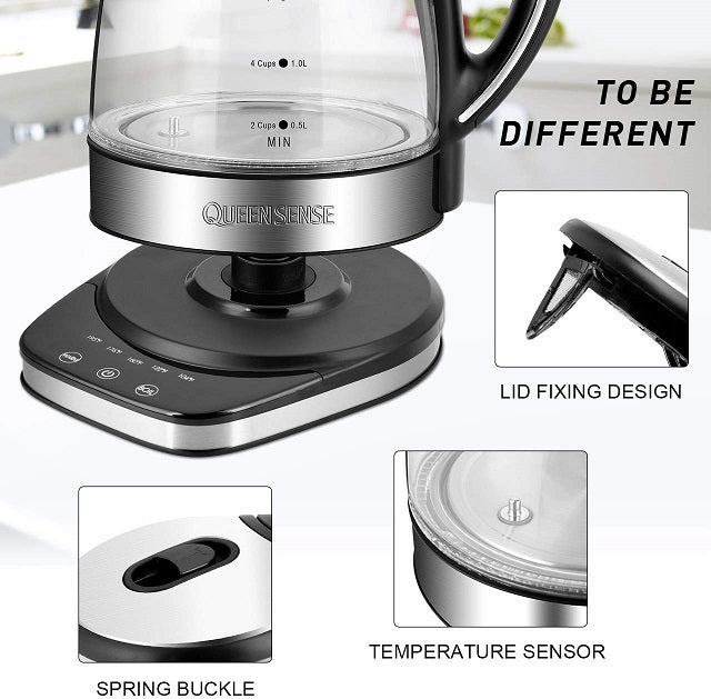  Glass Electric Kettle for Boiling Water - 1.7L Tea